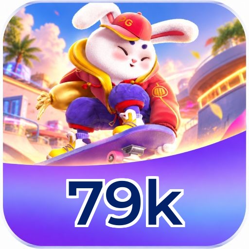 Mobile App Download
