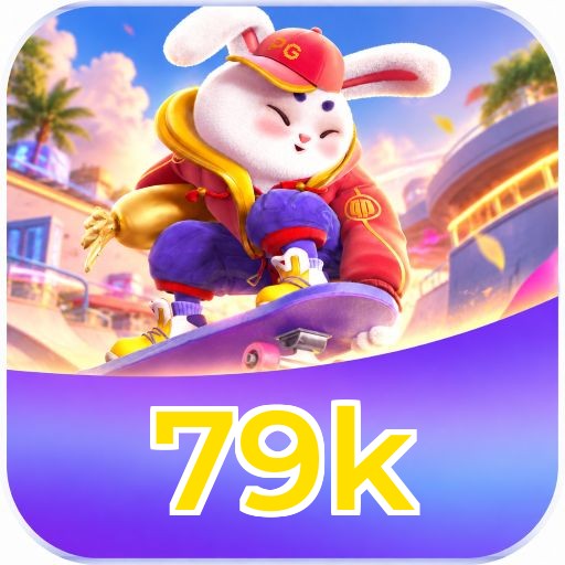 Android Download